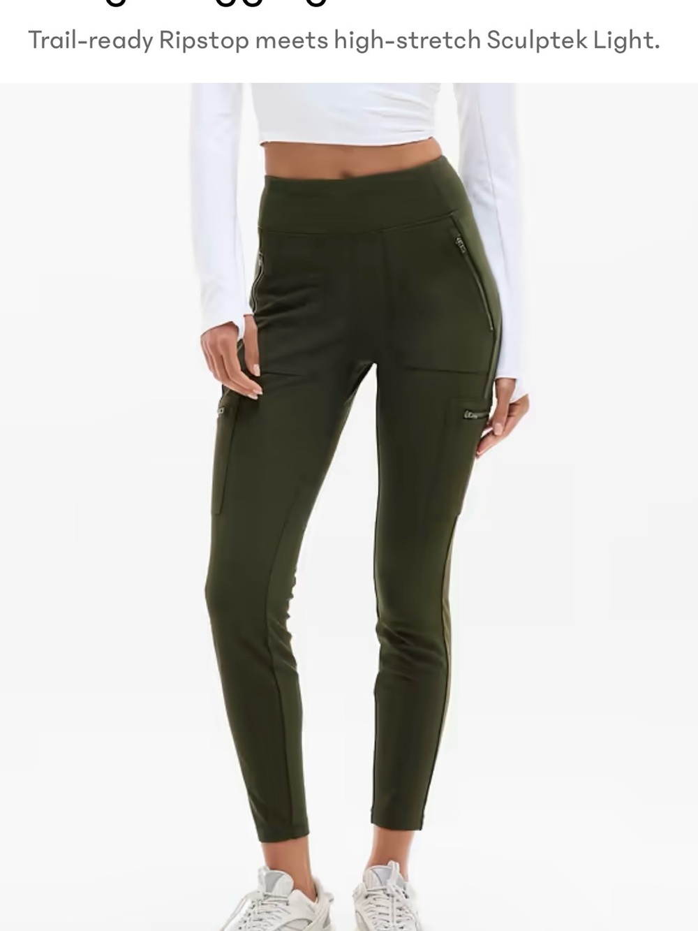 Athleta headlands cargo pants